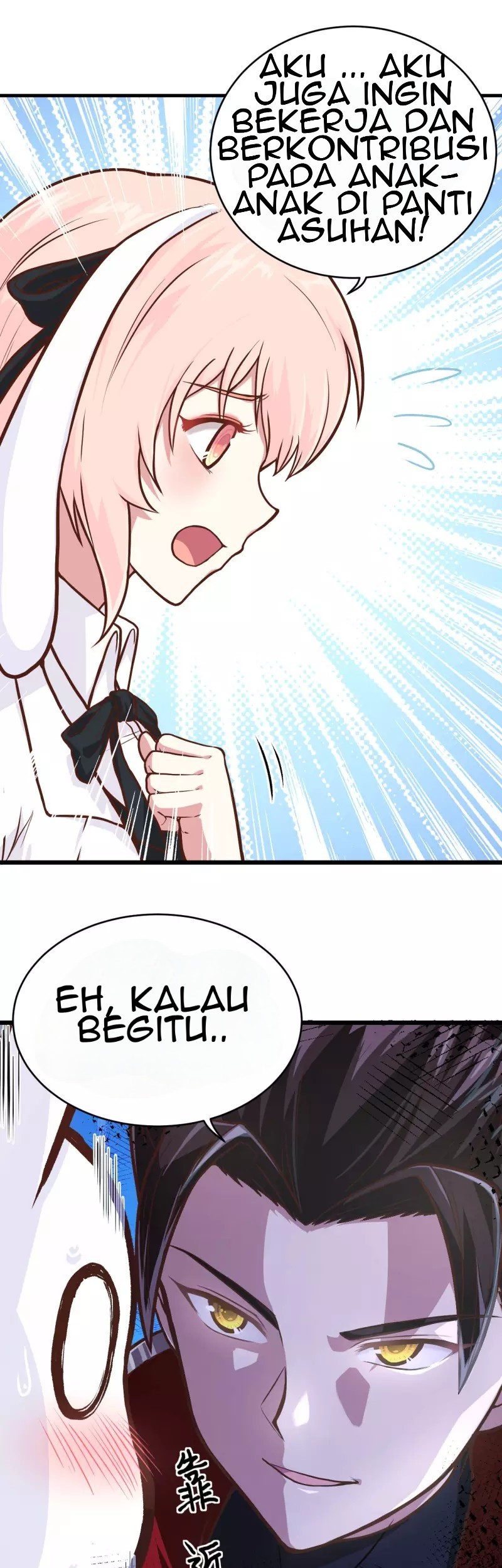To Be The Castellan King Chapter 88 - halaman 62