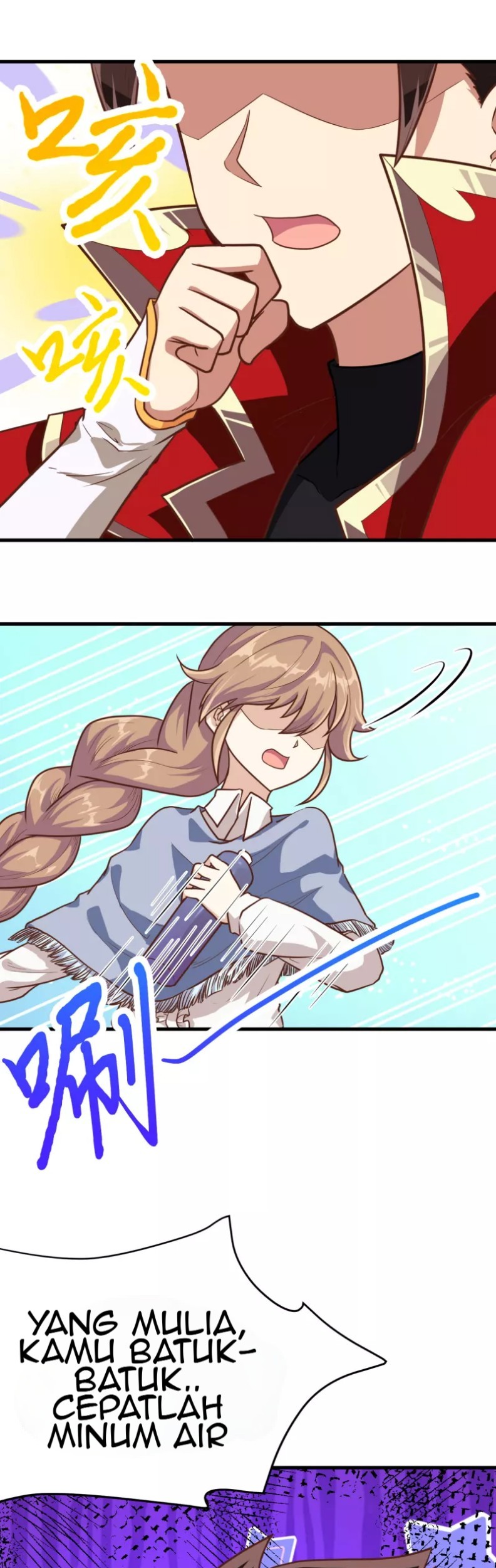 To Be The Castellan King Chapter 89 - halaman 28