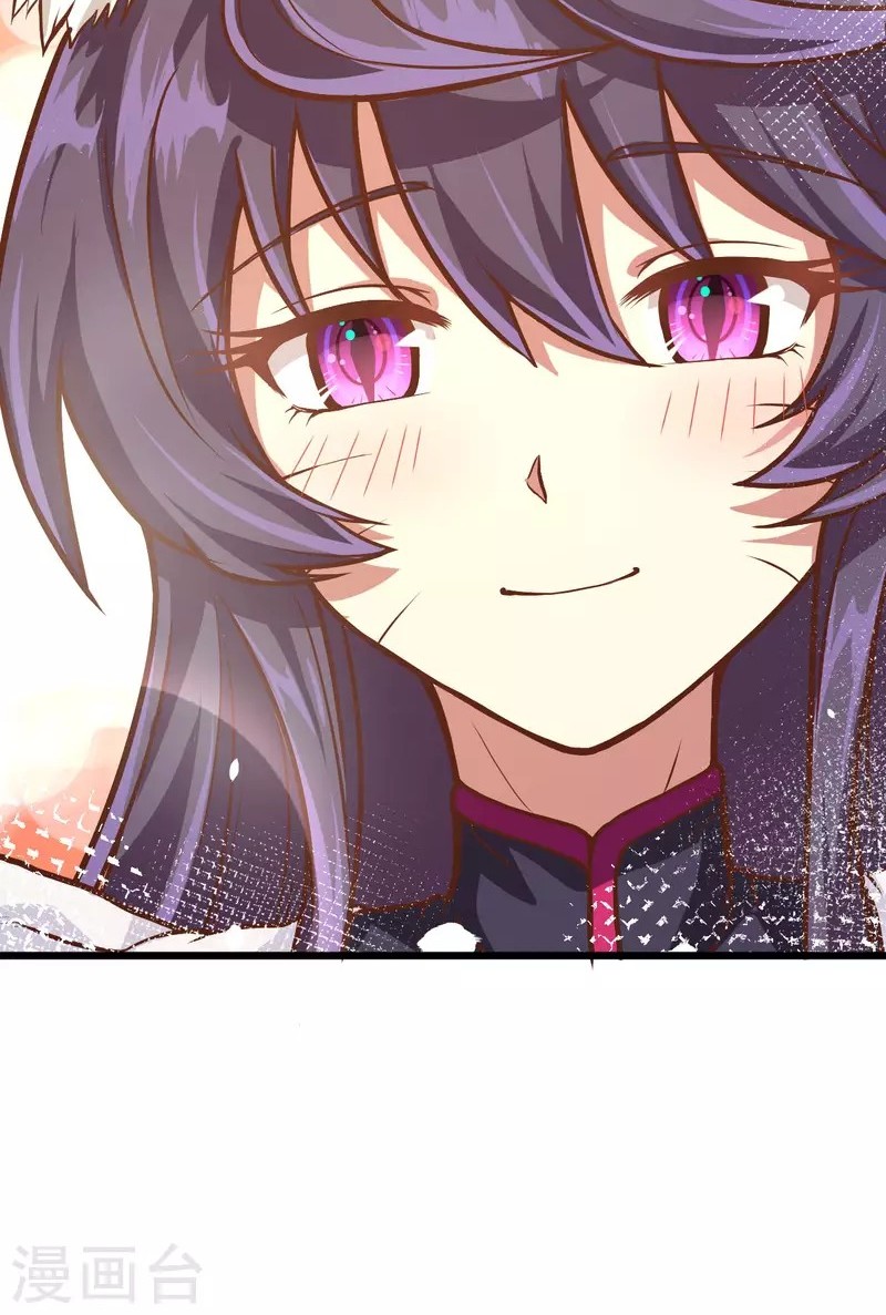 To Be The Castellan King Chapter 89 - halaman 50
