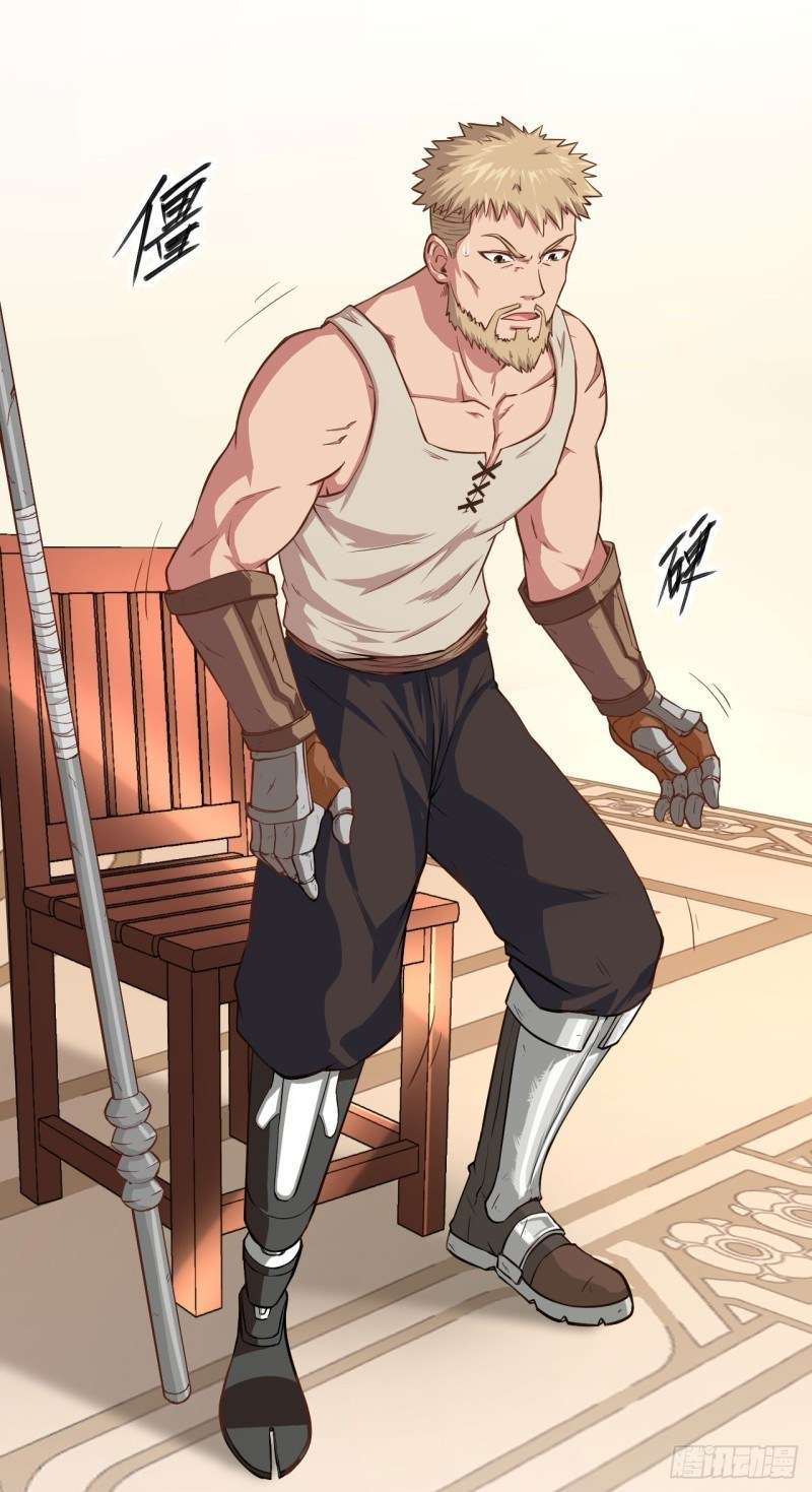 To Be The Castellan King Chapter 9 - halaman 6