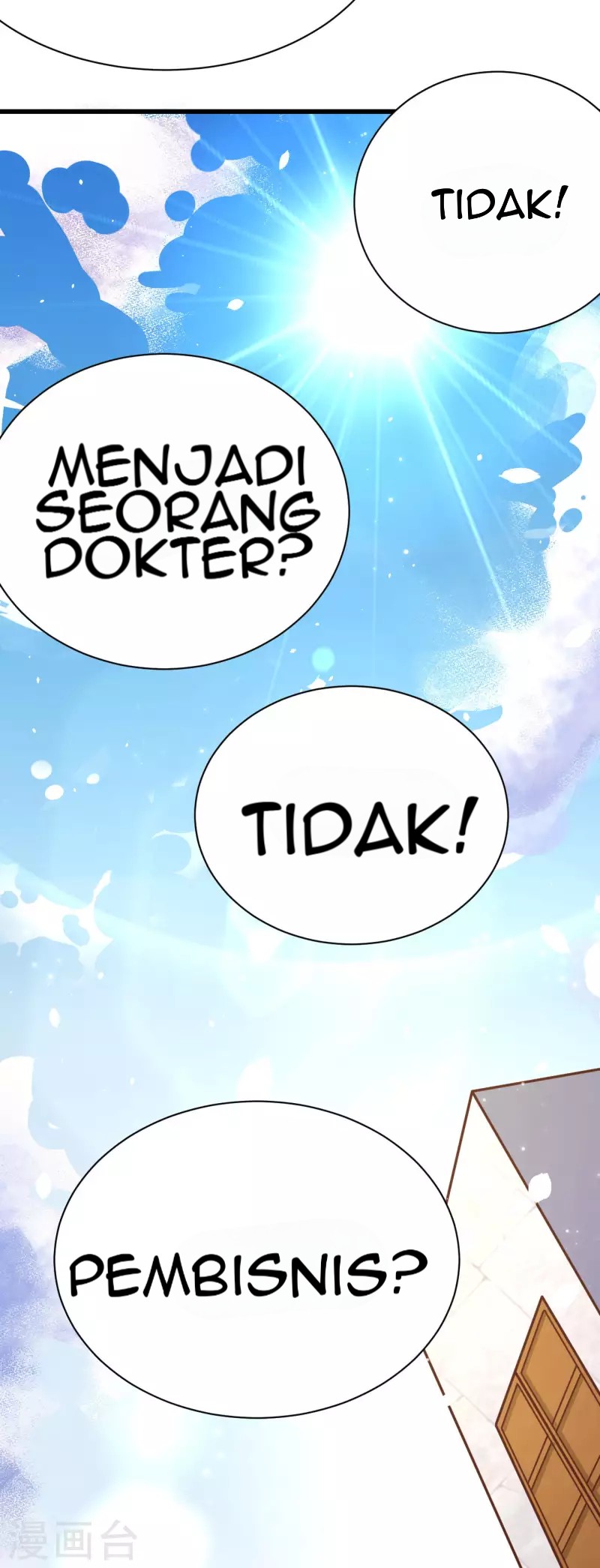 To Be The Castellan King Chapter 90 - halaman 11