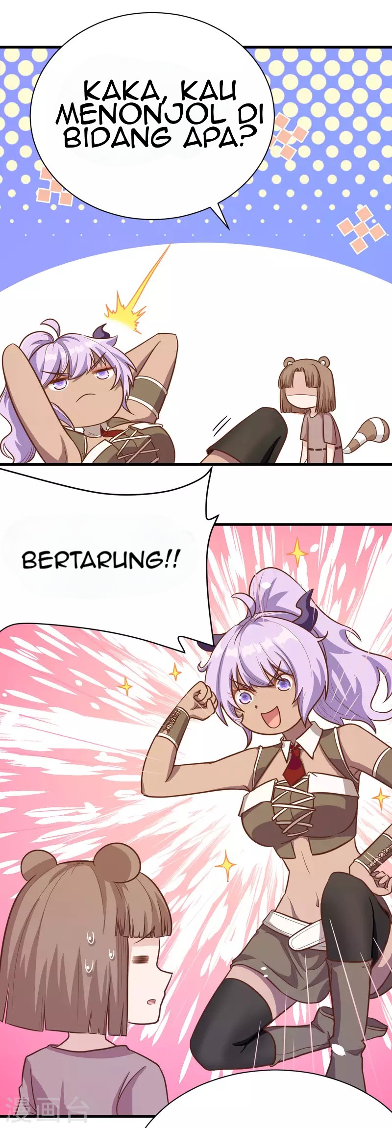 To Be The Castellan King Chapter 90 - halaman 13