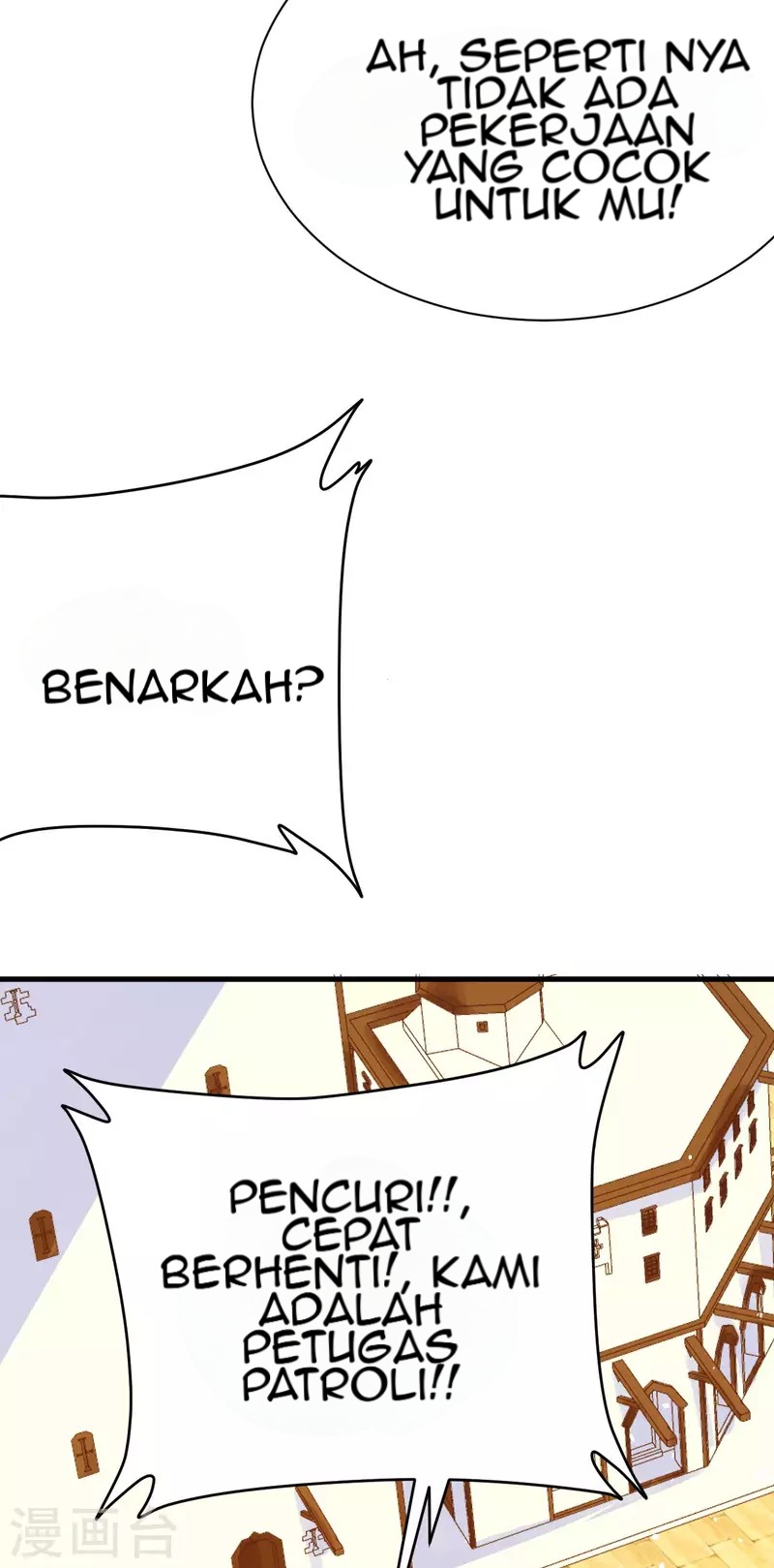 To Be The Castellan King Chapter 90 - halaman 14
