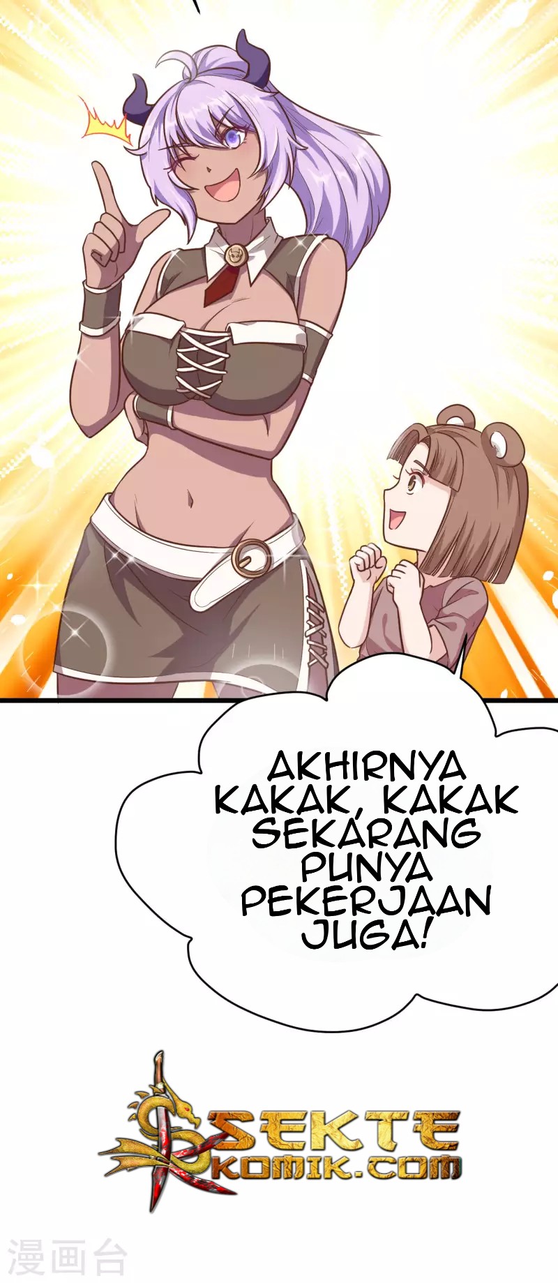 To Be The Castellan King Chapter 90 - halaman 32
