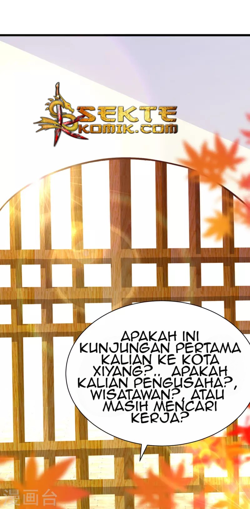 To Be The Castellan King Chapter 90 - halaman 39