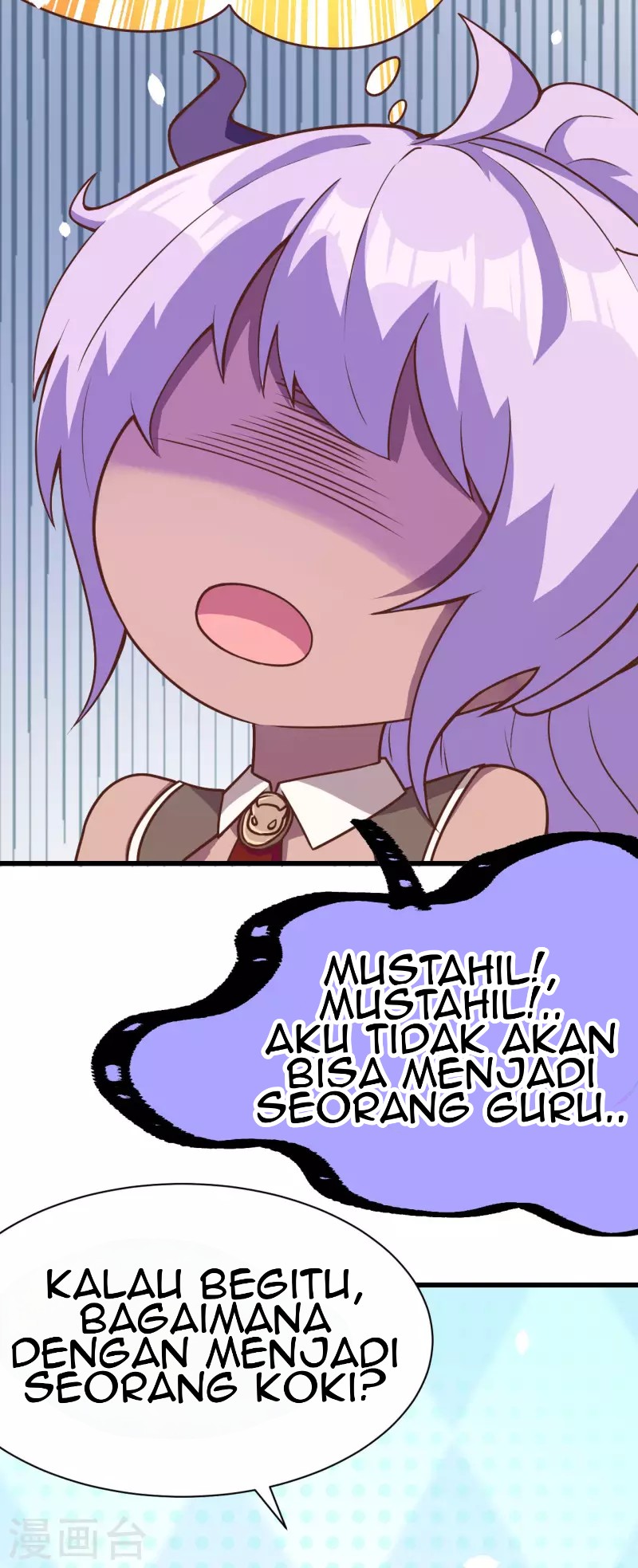 To Be The Castellan King Chapter 90 - halaman 8