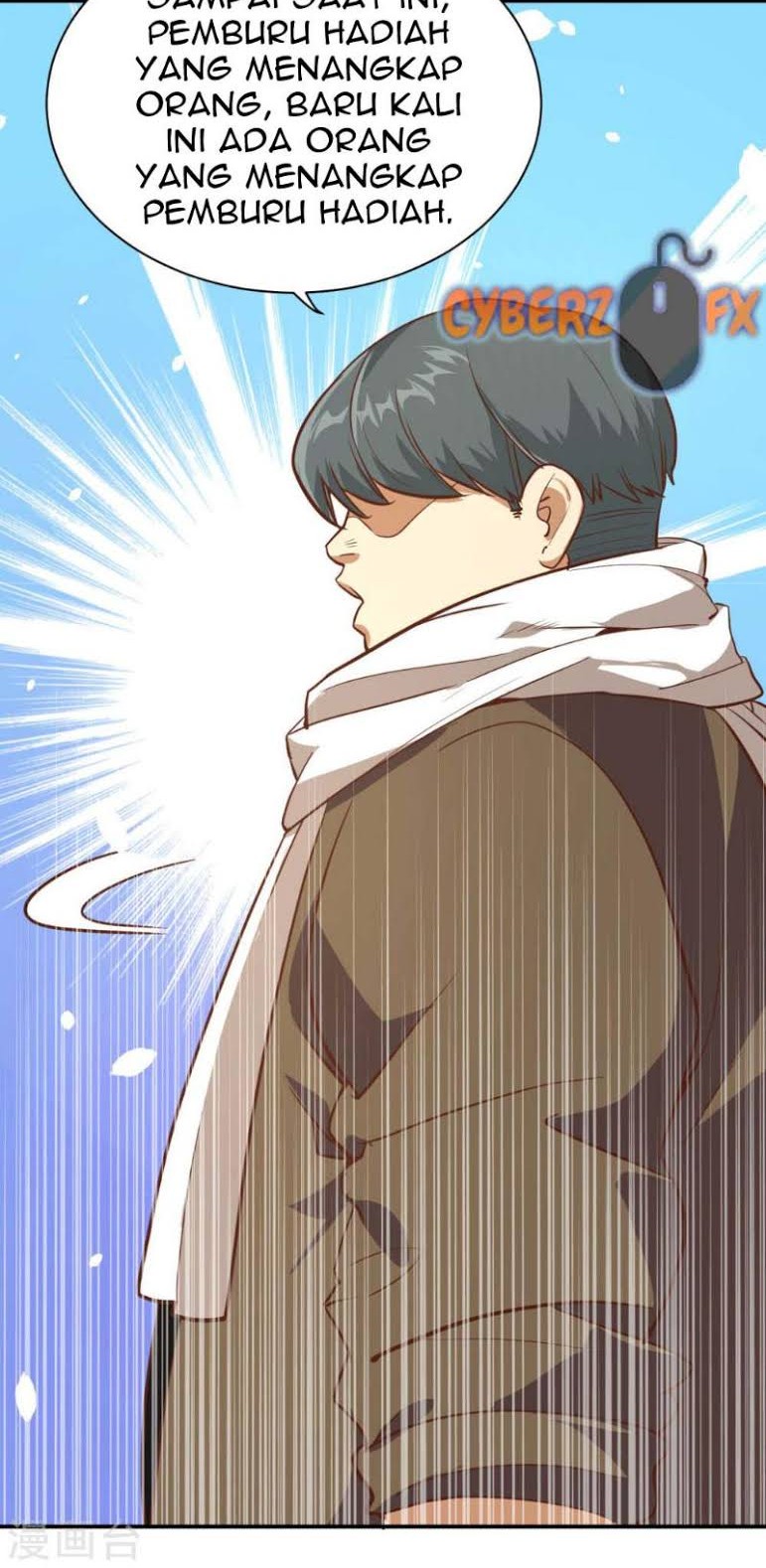 To Be The Castellan King Chapter 91 - halaman 18