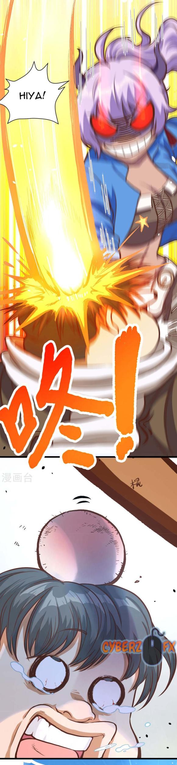 To Be The Castellan King Chapter 91 - halaman 23