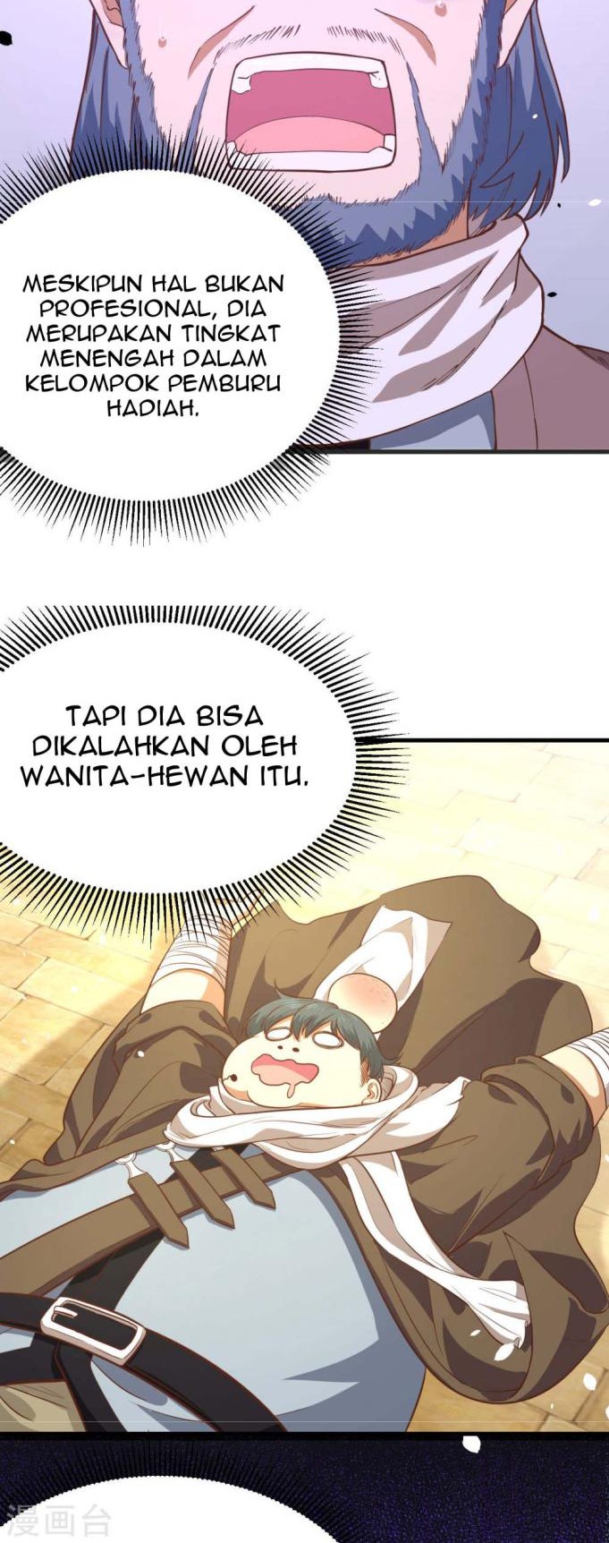 To Be The Castellan King Chapter 91 - halaman 30