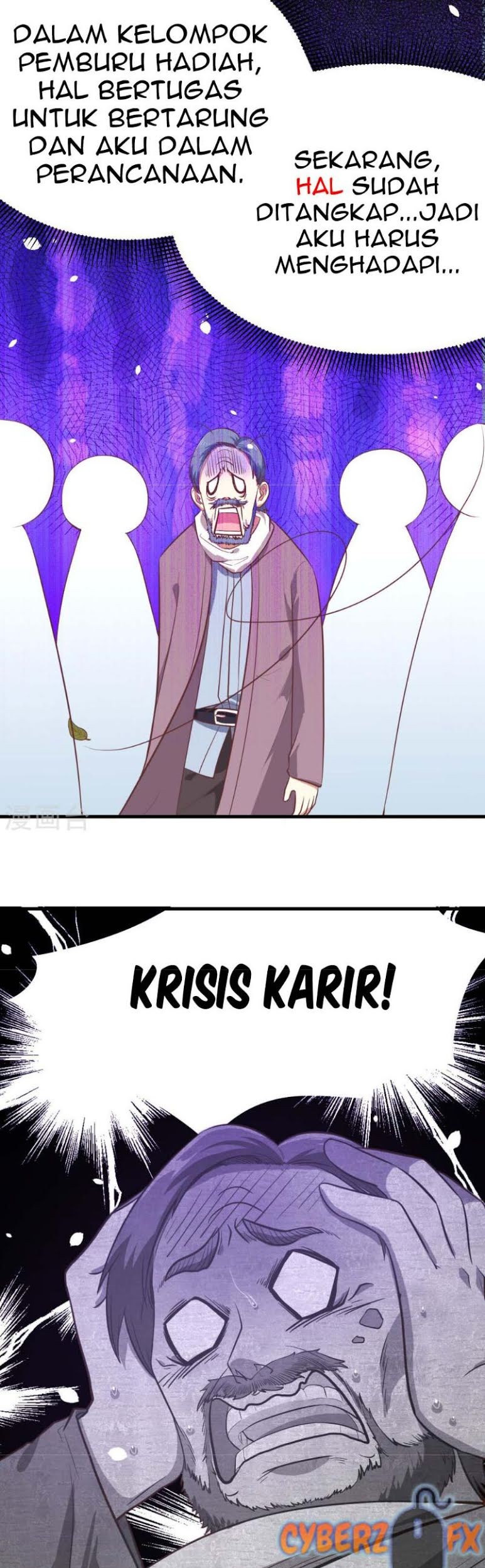 To Be The Castellan King Chapter 91 - halaman 31