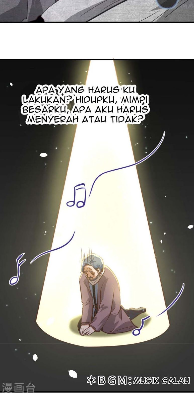 To Be The Castellan King Chapter 91 - halaman 32