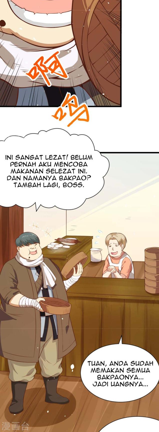 To Be The Castellan King Chapter 91 - halaman 6
