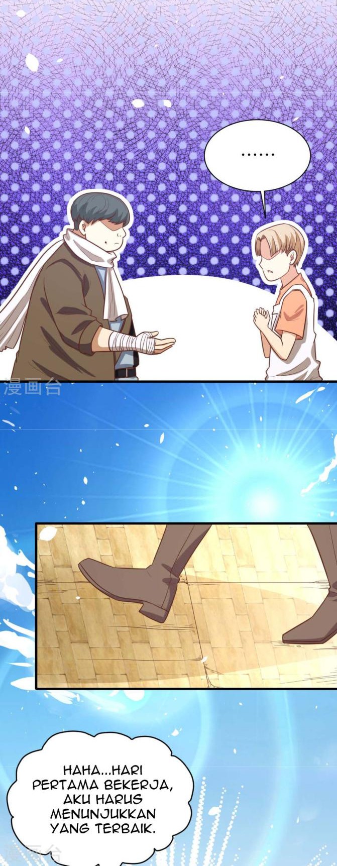 To Be The Castellan King Chapter 91 - halaman 8