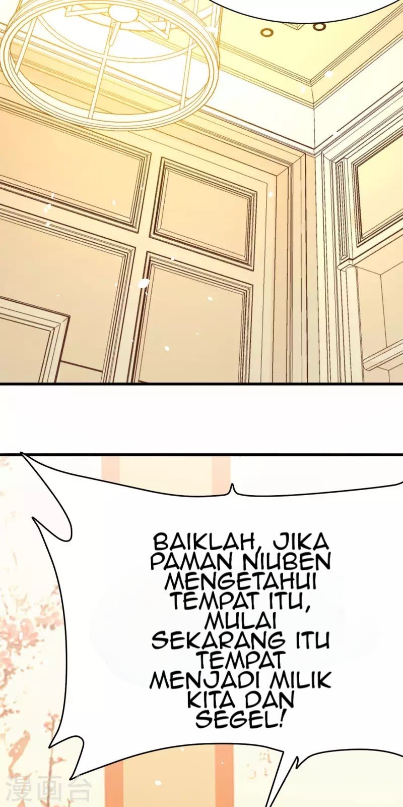 To Be The Castellan King Chapter 93 - halaman 12