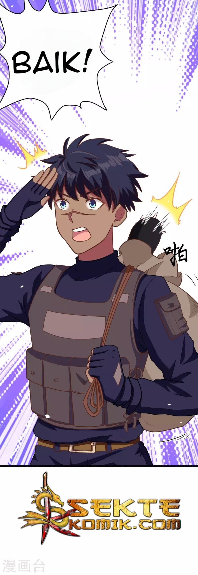 To Be The Castellan King Chapter 93 - halaman 15