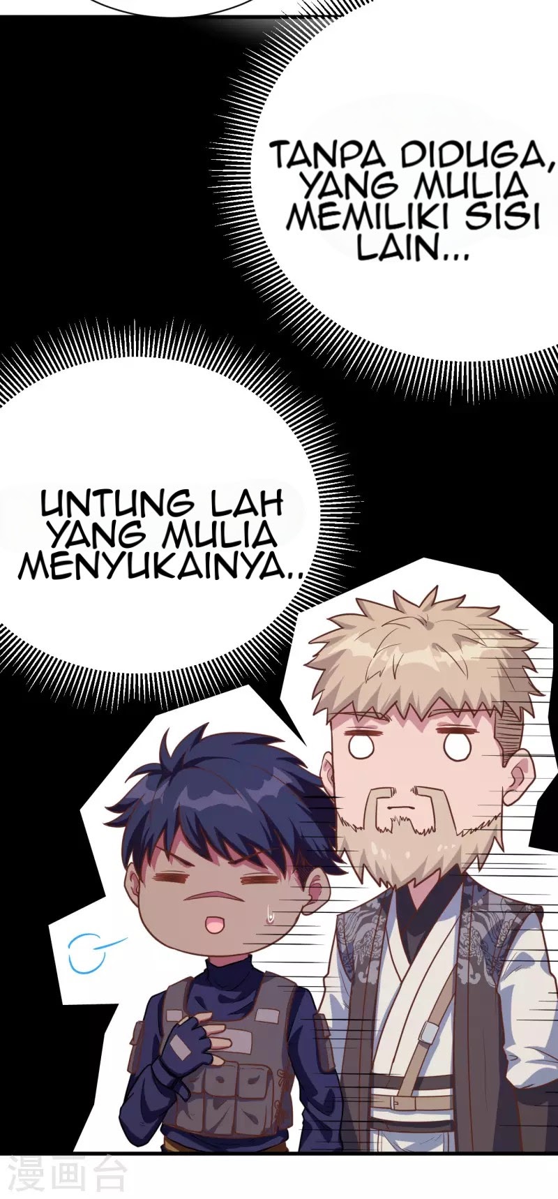 To Be The Castellan King Chapter 93 - halaman 22