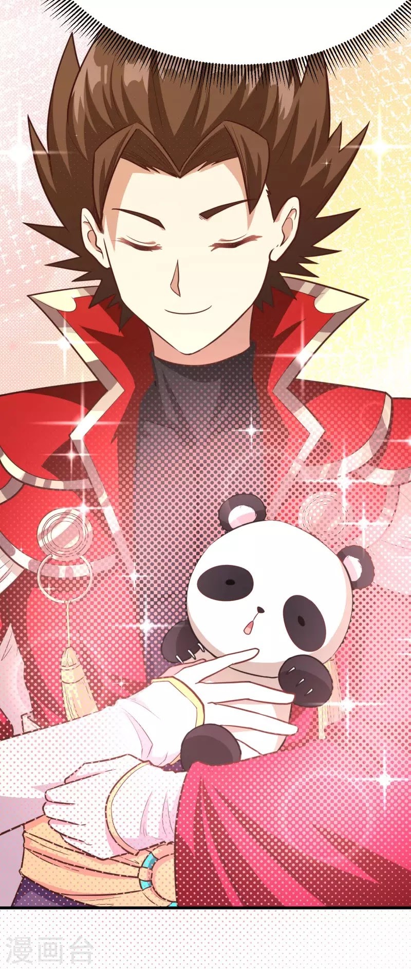 To Be The Castellan King Chapter 93 - halaman 30