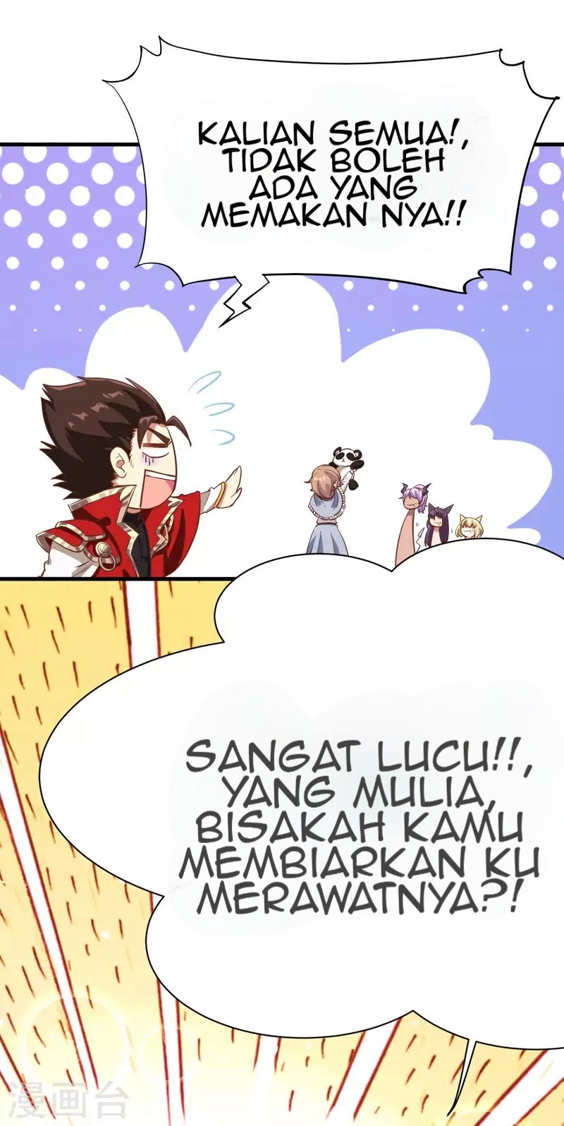 To Be The Castellan King Chapter 93 - halaman 33