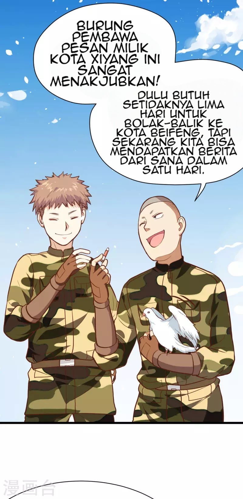 To Be The Castellan King Chapter 93 - halaman 41