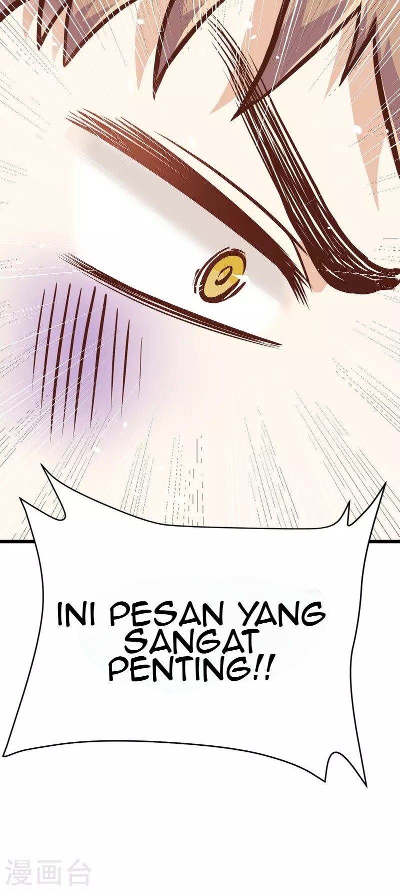 To Be The Castellan King Chapter 93 - halaman 43