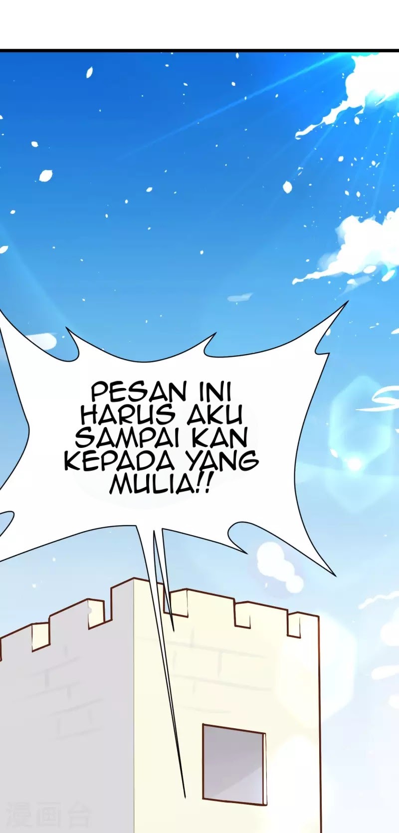 To Be The Castellan King Chapter 93 - halaman 44