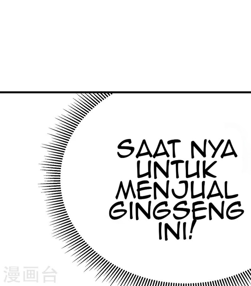 To Be The Castellan King Chapter 93 - halaman 58