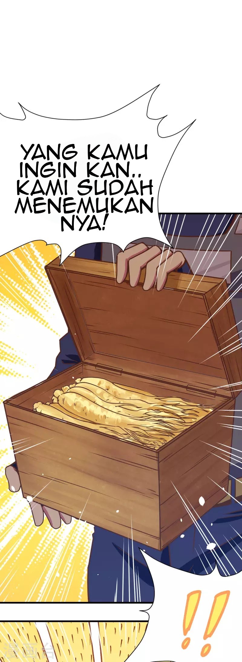 To Be The Castellan King Chapter 93 - halaman 8