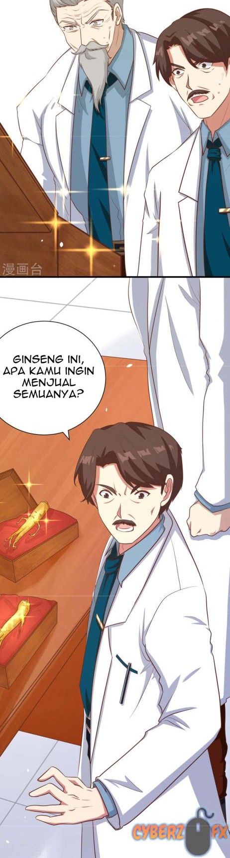To Be The Castellan King Chapter 94 - halaman 13