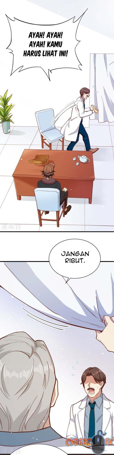To Be The Castellan King Chapter 94 - halaman 7