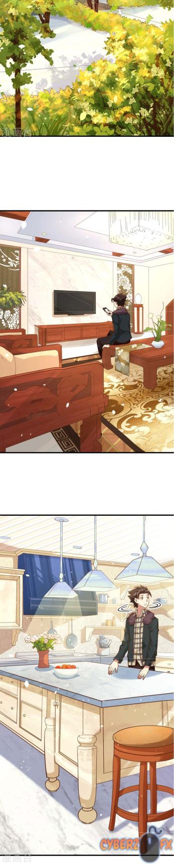 To Be The Castellan King Chapter 96 - halaman 10