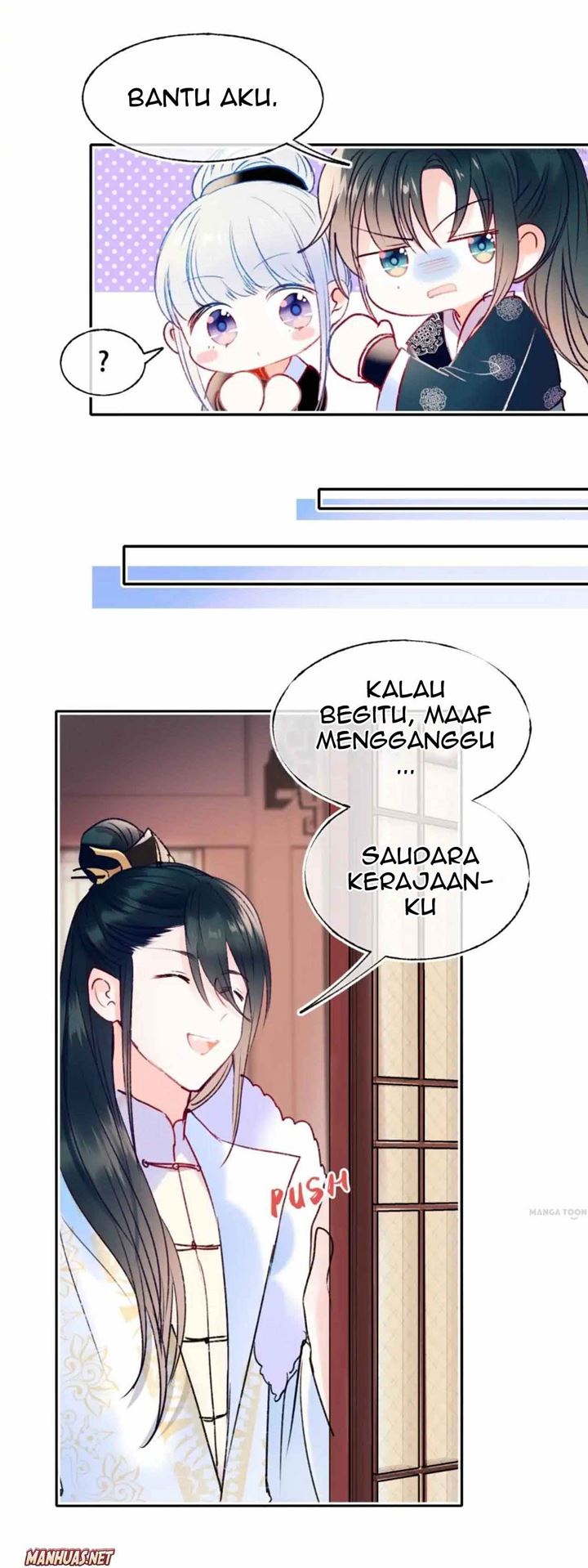 To be Winner Chapter 112 - halaman 21