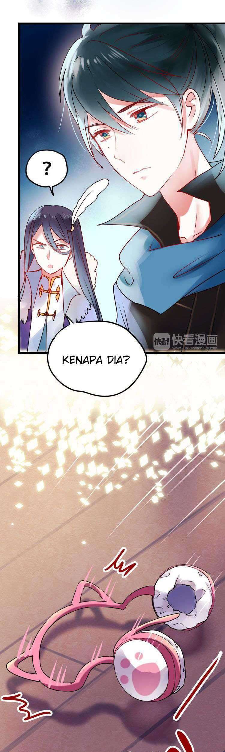 To be Winner Chapter 12 - halaman 33