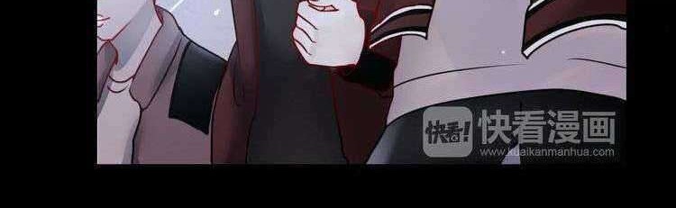 To be Winner Chapter 13 - halaman 5