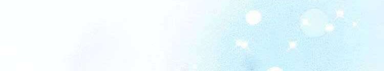 To be Winner Chapter 13 - halaman 7