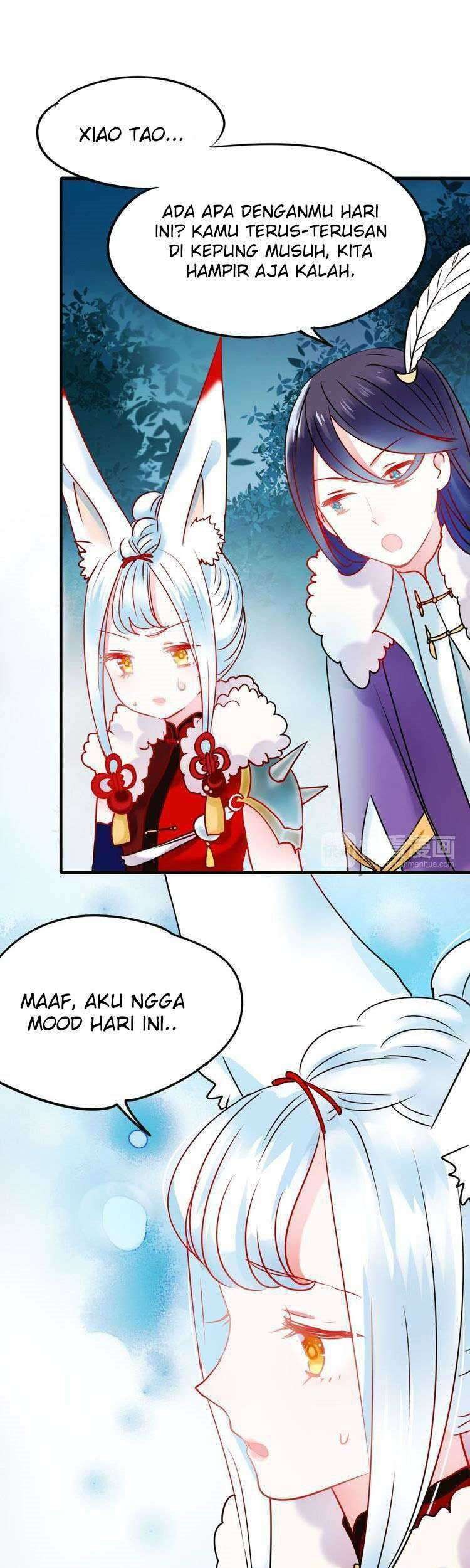 To be Winner Chapter 14.5 - halaman 20