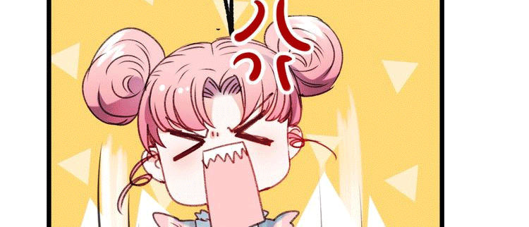 To be Winner Chapter 24 - halaman 37