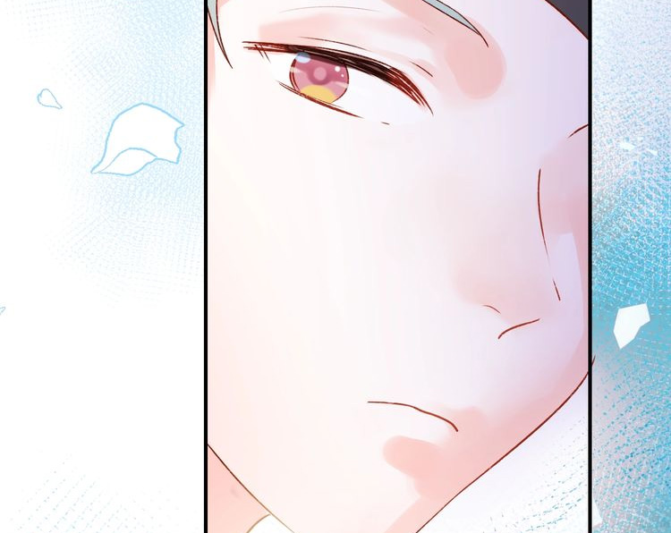 To be Winner Chapter 32 - halaman 30