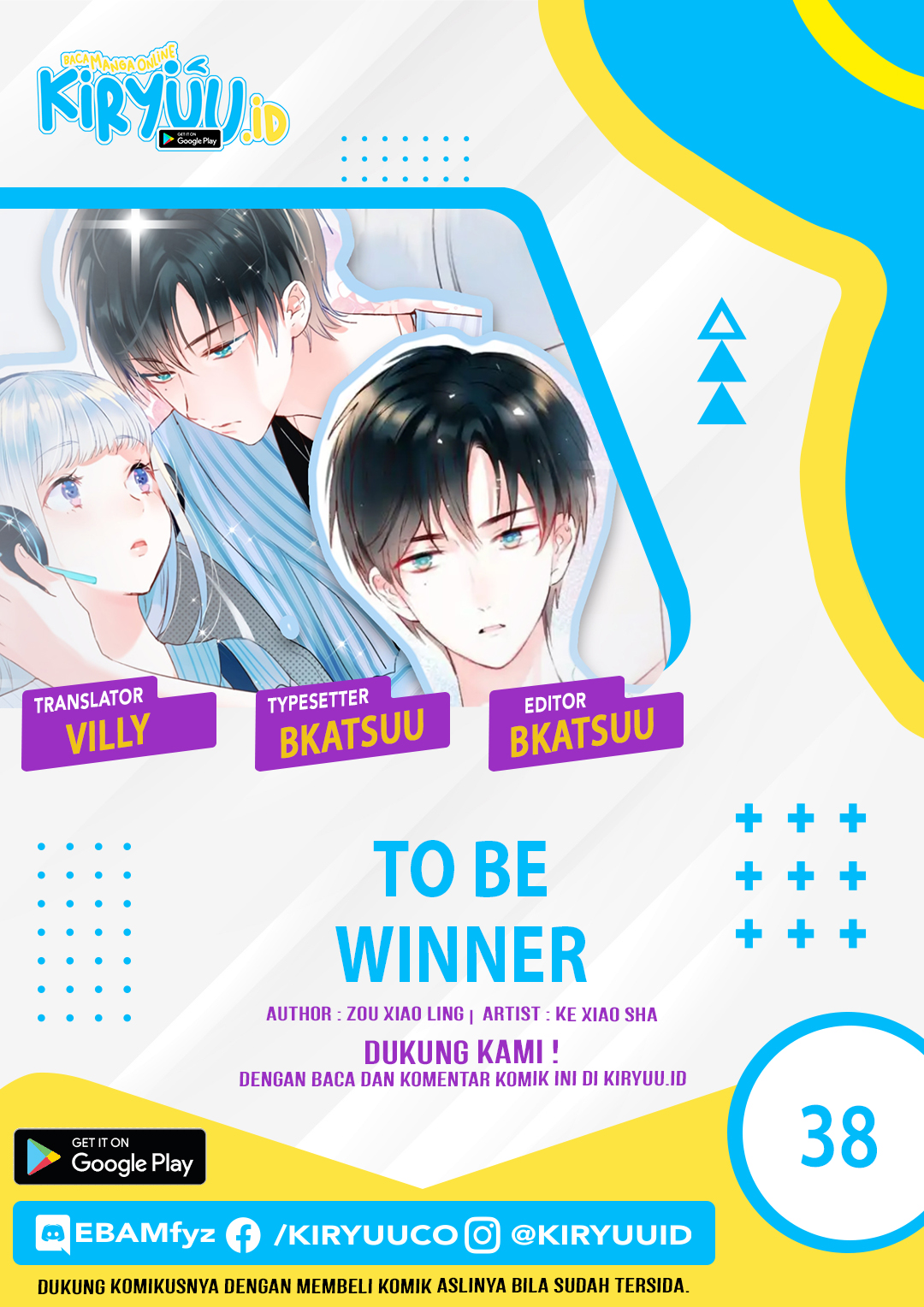 To be Winner Chapter 38 - halaman 1