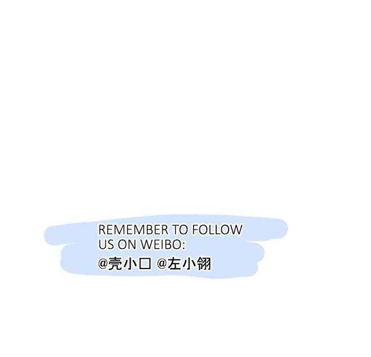 To be Winner Chapter 38 - halaman 34
