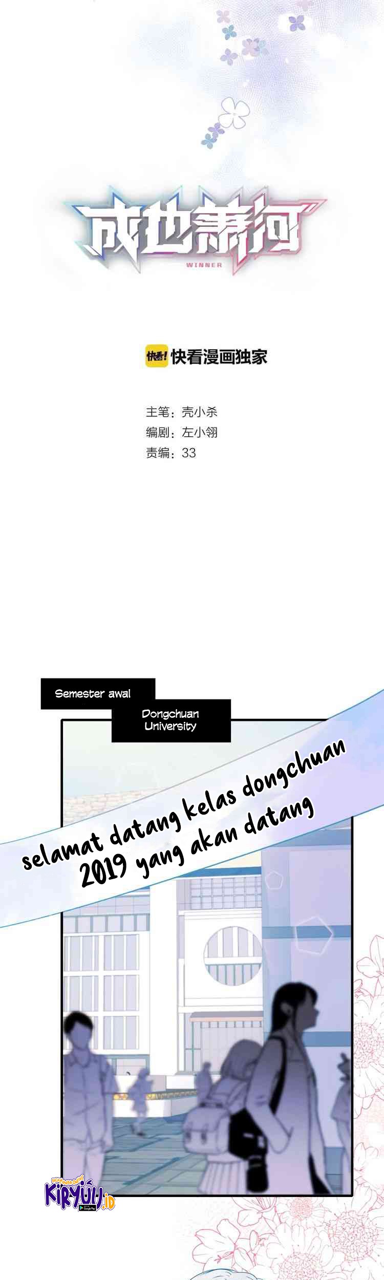To be Winner Chapter 40 - halaman 2