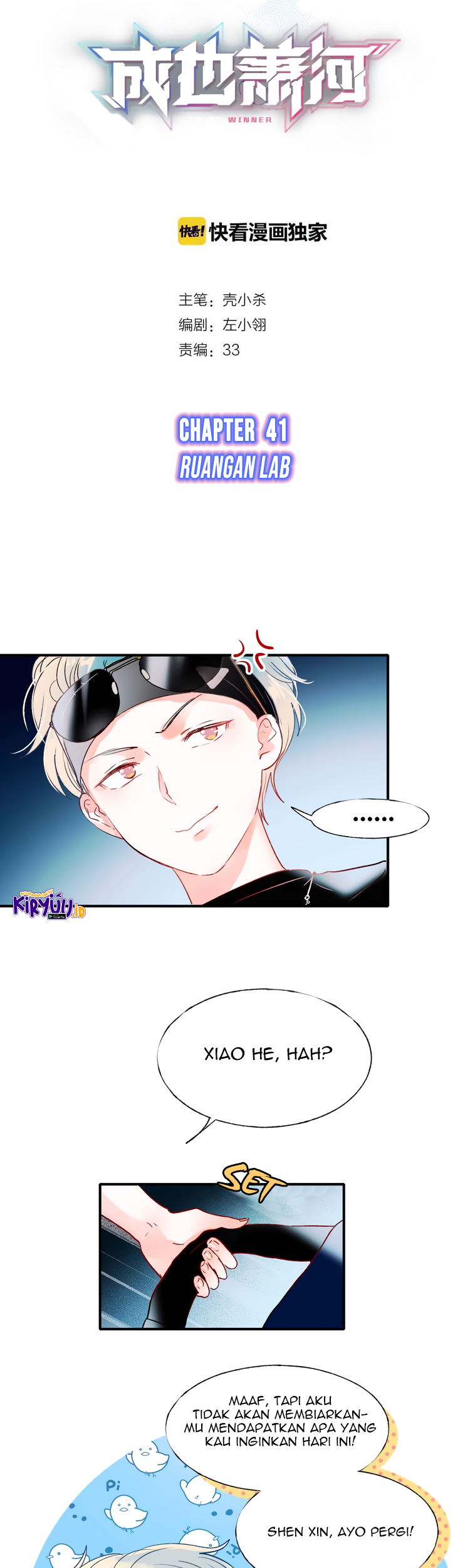 To be Winner Chapter 41 - halaman 1