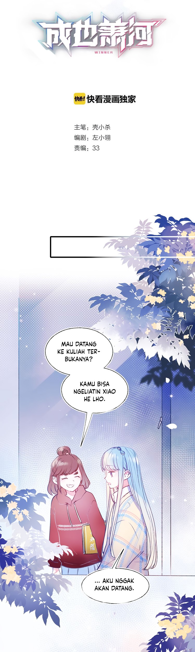 To be Winner Chapter 48 - halaman 2