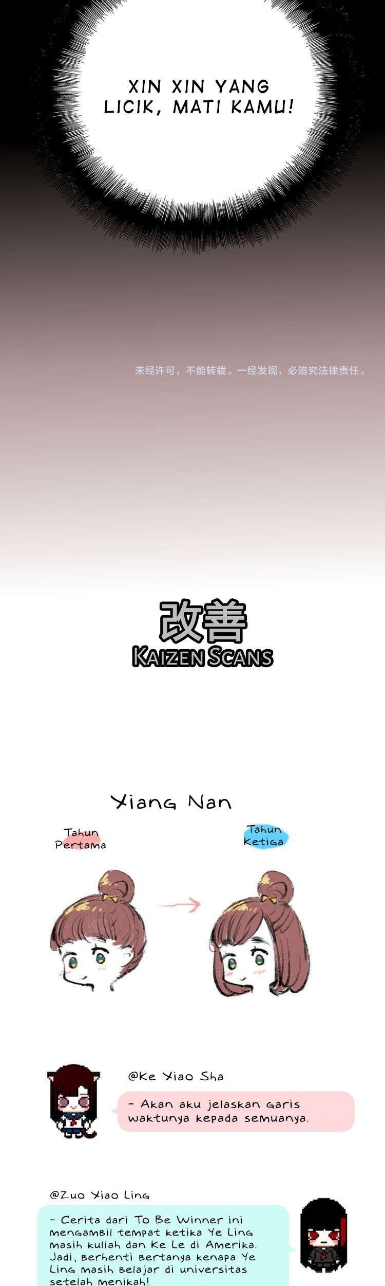 To be Winner Chapter 5 - halaman 33