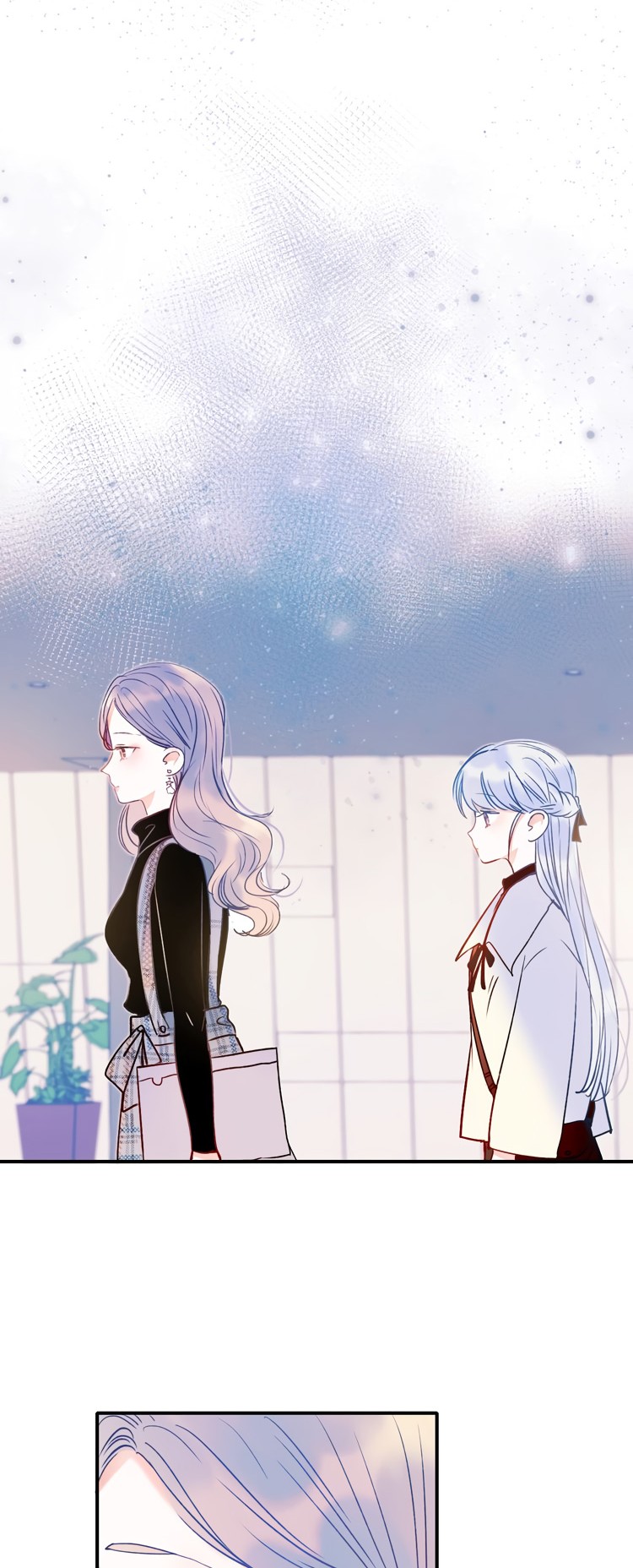 To be Winner Chapter 50 - halaman 12