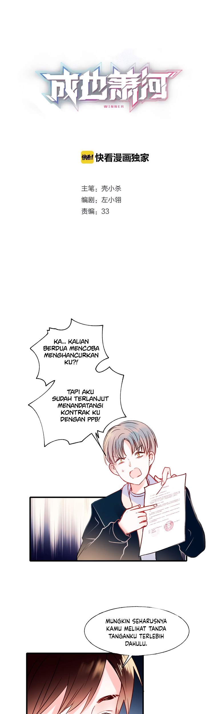 To be Winner Chapter 52 - halaman 3