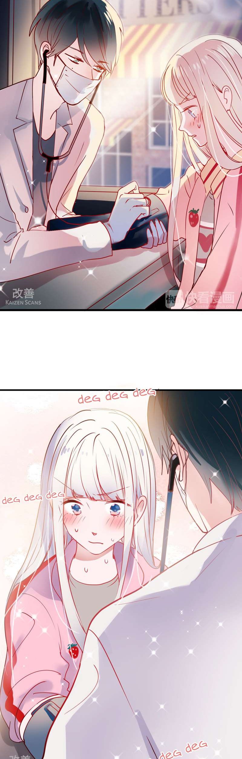 To be Winner Chapter 6.5 - halaman 10