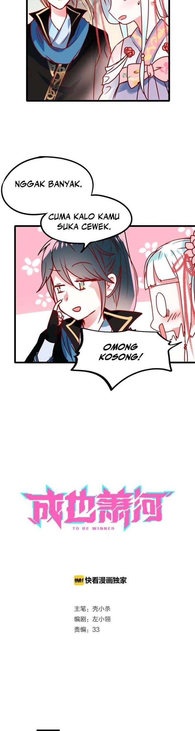 To be Winner Chapter 6 - halaman 2