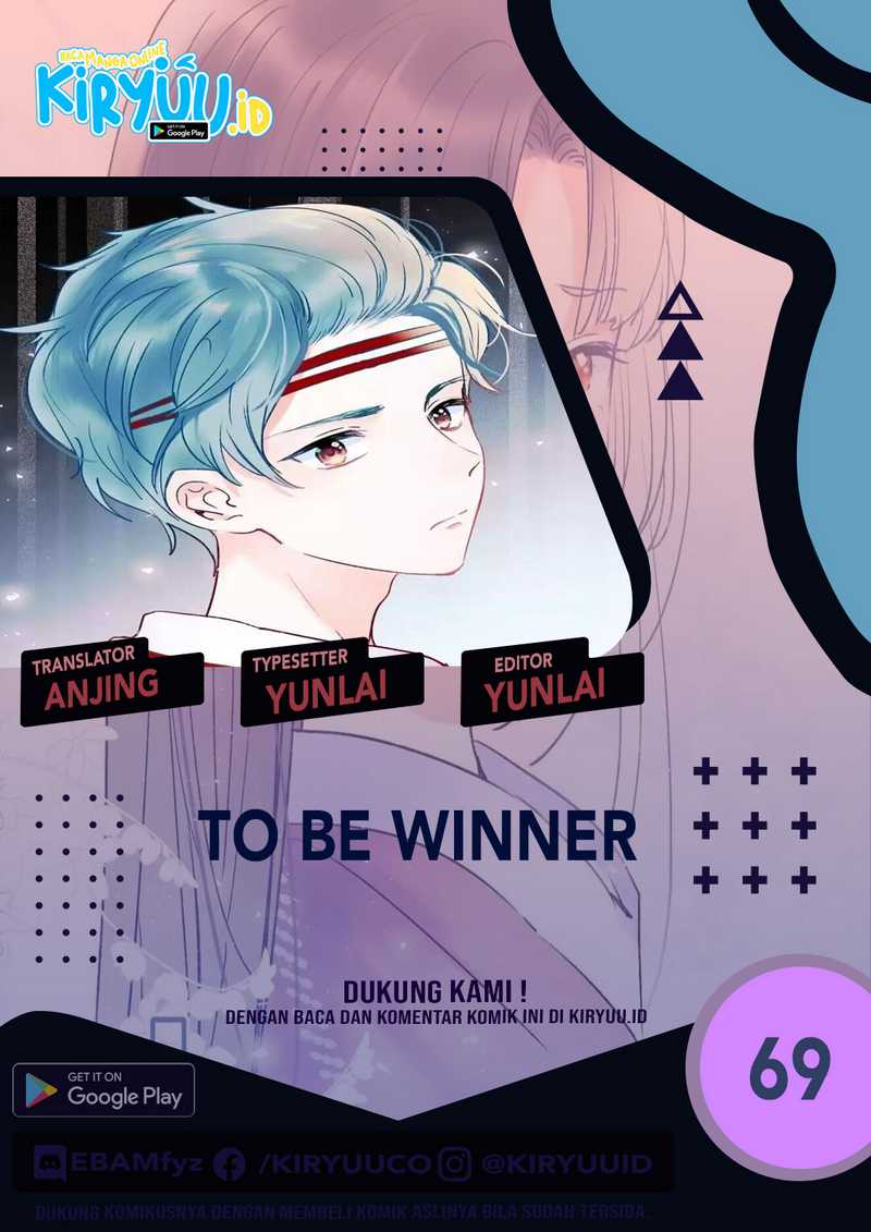 To be Winner Chapter 69 - halaman 3