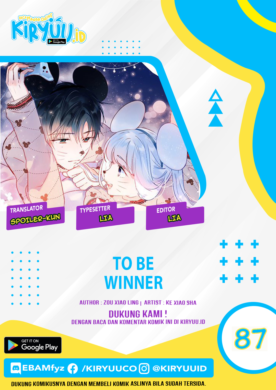 To be Winner Chapter 87 - halaman 1