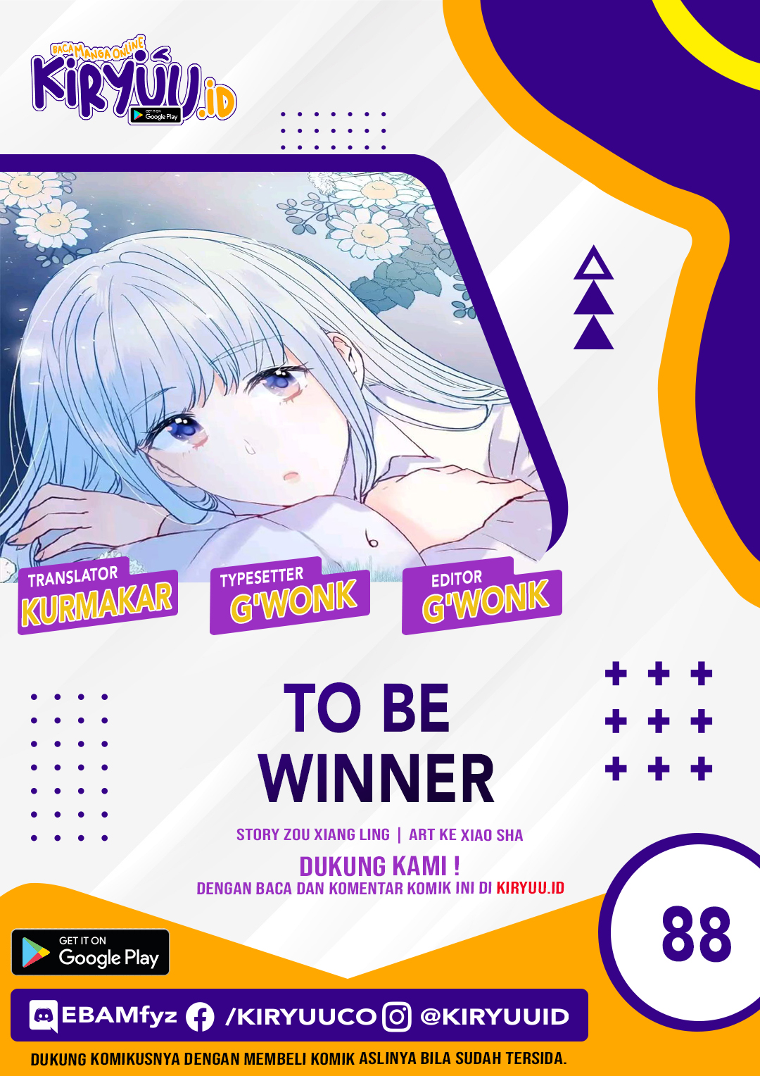 To be Winner Chapter 88 - halaman 1